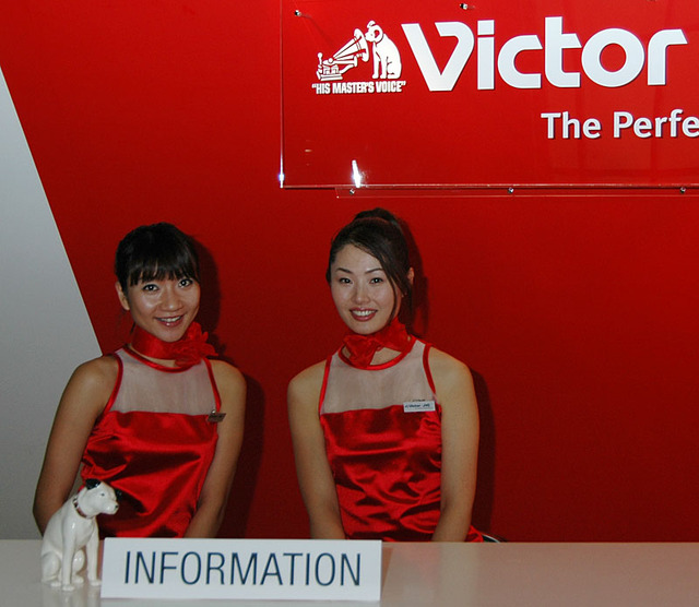 ［CEATEC 2004］ビクター、フルHD対応の46V型液晶TVやブルーレイレコーダーを参考出品