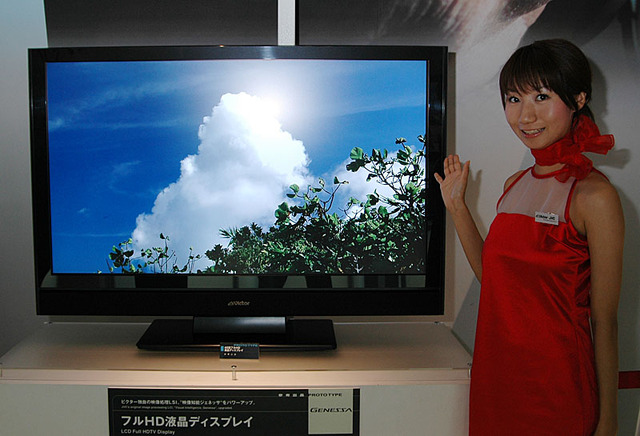 ［CEATEC 2004］ビクター、フルHD対応の46V型液晶TVやブルーレイレコーダーを参考出品