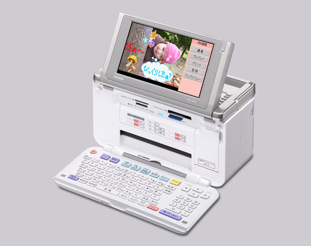 カシオ、タッチパネル付き7V型液晶ディスプレイ搭載のデジタル写真プリンタ