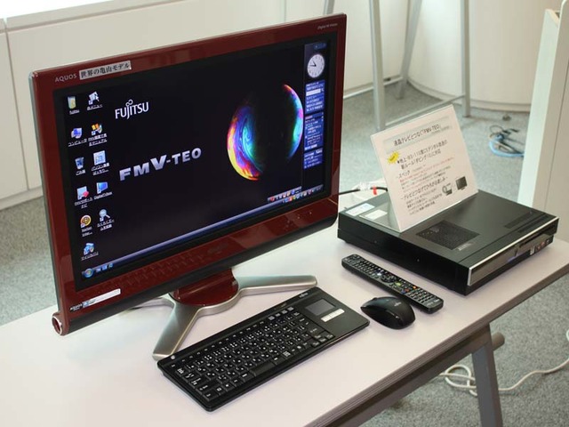 富士通、「FMV-DESKPOWER」「FMV-TEO」のラインナップに秋冬モデルが登場！