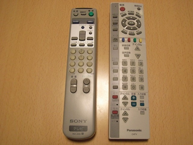 【シリーズ・テレビ新時代】ケーブルテレビ経由の地デジ視聴、インターネットは別の高速プランに加入