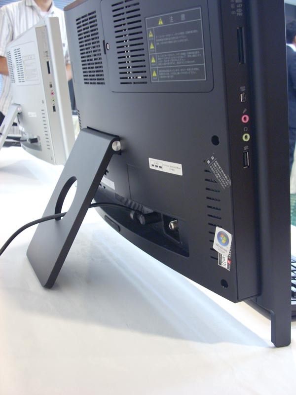 NEC、地デジ搭載や省スペース設計の液晶一体型など「VALUESTAR」シリーズ2008年秋冬モデル