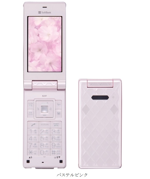 見る角度によって色が変わるワンセグケータイ「SoftBank 824T」は9月6日発売