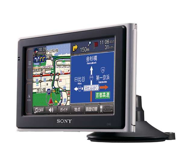 ソニー、「ピタッと吸盤」で簡単取り付けのナビシステム「nav-u」シリーズに新モデル、ワンセグ搭載モデルも