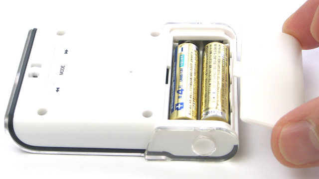 サンコー、直販1,980円の小型デジタルフォトフレーム