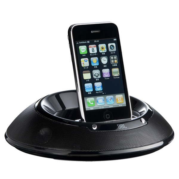 ハーマン、iPhone 3G/iPod用の円盤型ポータブルスピーカーなど