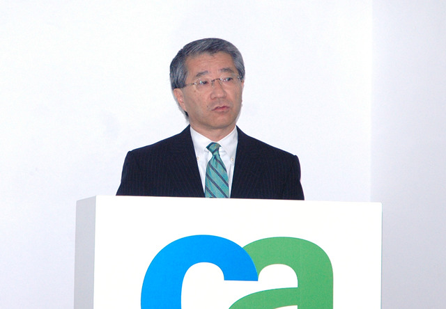 日本CA、日本市場に対しては“選択と集中”で攻める——中期経営戦略説明会