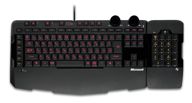 マイクロソフト、左右両方でキーパッドを使えるUSB接続のゲーミングキーボード