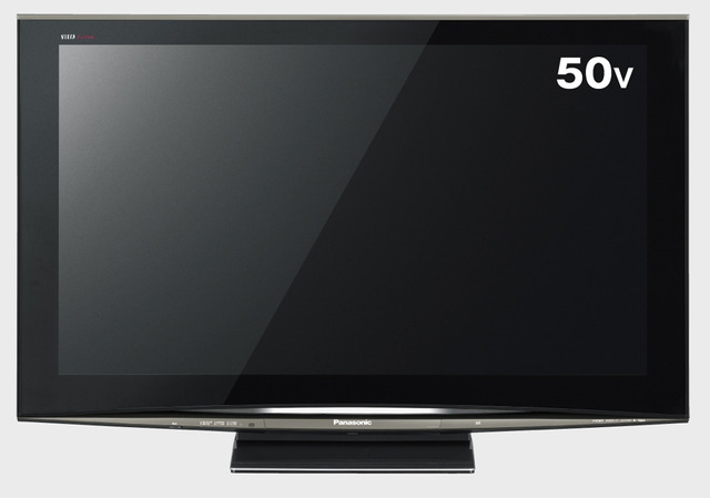 パナソニック、世界初!! テレビ生産累計3億台達成