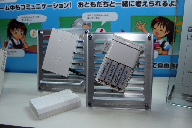 ウィルコム、W-SIM搭載の携帯できる無線LANアクセスポイント「どこでもWi-Fi」発売