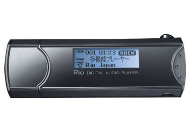 リオ、USBコネクタ搭載オーディオプレーヤー「Rio SU35」を値下げ