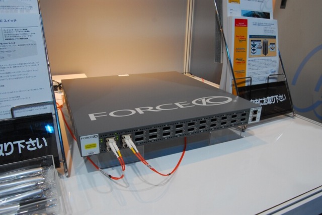 【Inter BEE 2008 Vol.4】アイシロン、新製品で4本のハイビジョン映像同時伝送をデモ！