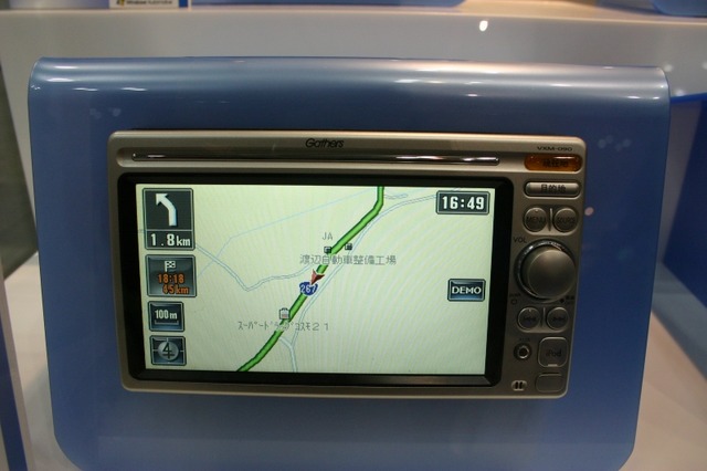 【Embedded Technology 2008 Vol.1】進化するWindows Automotive——コストパフォーマンスで採用が進むカーナビ