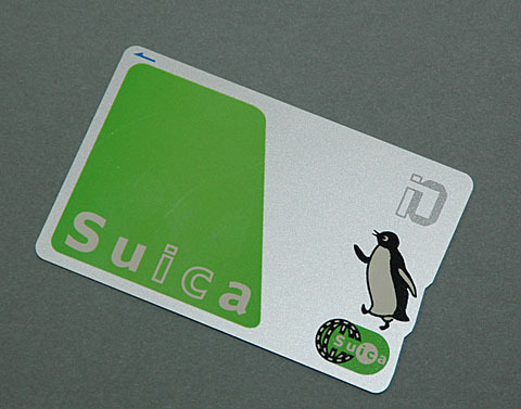 ビックカメラ、JR東日本の「Suica」カードでショッピング可能に　有楽町店は1月20日先行導入