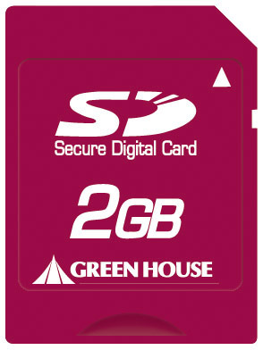 グリーンハウス、2Gバイトの大容量SDメモリーカードを発売
