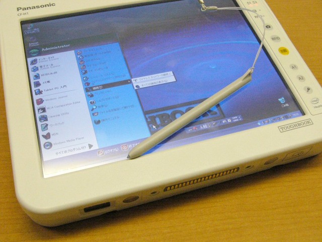 【TOUGHBOOKレポート(Vol.3)】「TOUGHBOOK CF-H1」をチェックする!