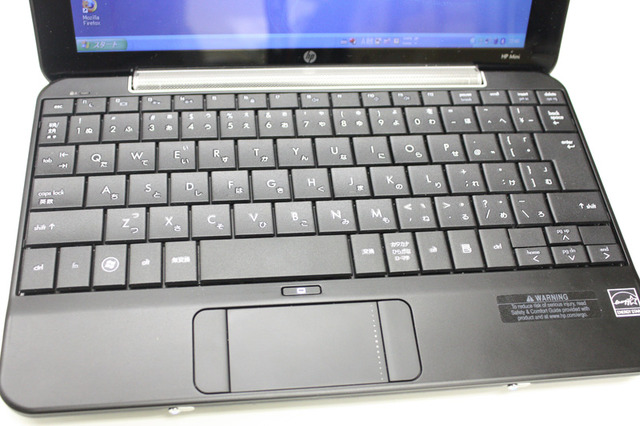 【HP Mini 1000レポート(Vol.3)】「HP Mini 1000」を使ってみた!