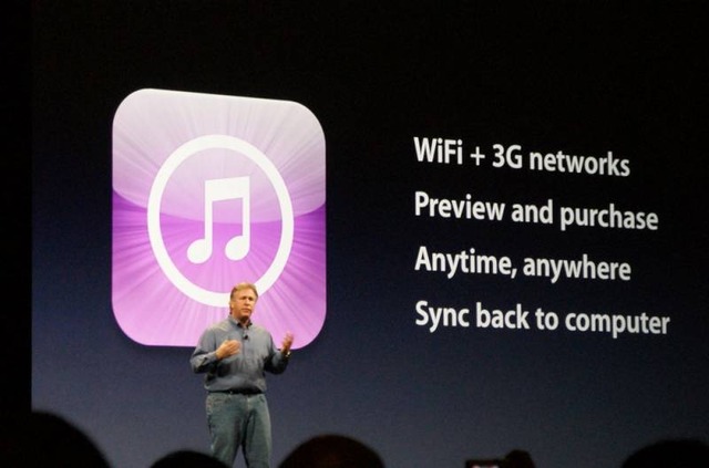 アップル、iTunes Storeの全楽曲をDRMフリーに — Macworld 2009で発表