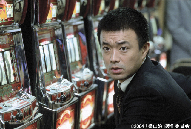 禁断の攻略術も満載〜赤井英和主演「梁山泊 激突!パチスロ大戦争」