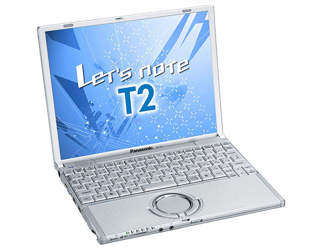 松下、モバイルノート「Let'snote」シリーズを刷新　CPU強化やDVDスーパーマルチドライブ採用など