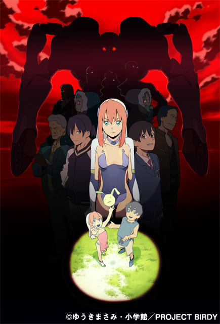 人気SFアクションアニメ「鉄腕バーディー DECODE:02」がネットでも！