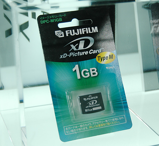 富士写、1GバイトのxDピクチャーカード　3月下旬発売
