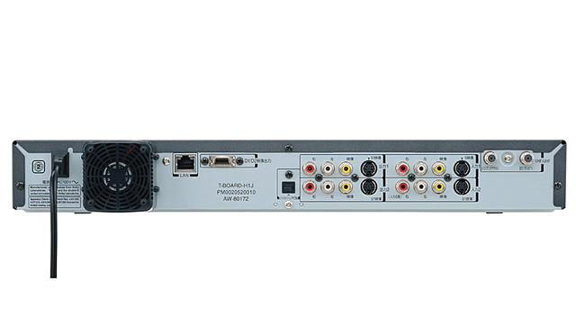 東芝、Web直販のみの250GバイトHDD単体レコーダー「RD-H1」
