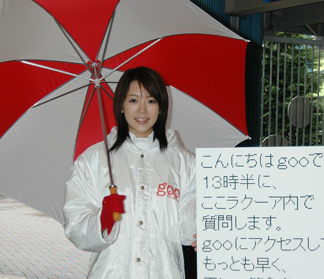 人気レースクイーン＆グラビアアイドル、検索イベント「教えて！gooチャレンジ」にセクシー衣装で出題