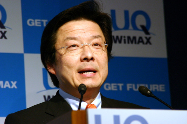 UQ WiMAXは下り13Mbps！——サービス開通式でスピード計測してみた