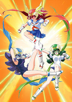 アニメイトTV、「流星戦隊ムスメット」「ニニンがシノブ伝」を配信