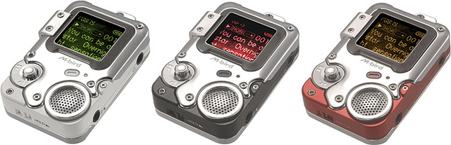 グリーンハウス、スピーカーや512Mバイトメモリを内蔵したポータブルオーディオプレーヤー