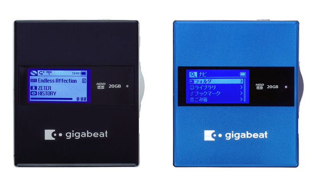 東芝、2.2型カラー液晶にデジカメ画像を表示できる携帯オーディオプレーヤー「gigabeat F40」など