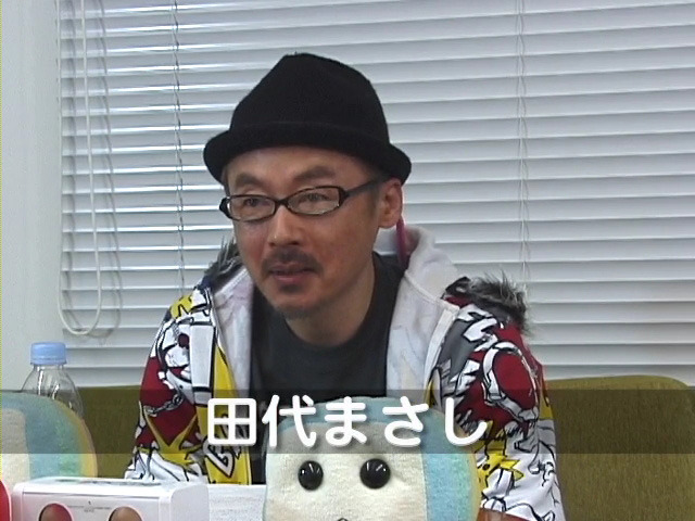 田代まさしがネットで復帰〜zoomeで人生相談やお笑い芸人への助言も