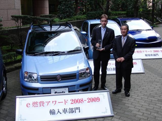 e燃費アワード2008-2009、「トヨタプリウス」「フィアットパンダ」などが1位に