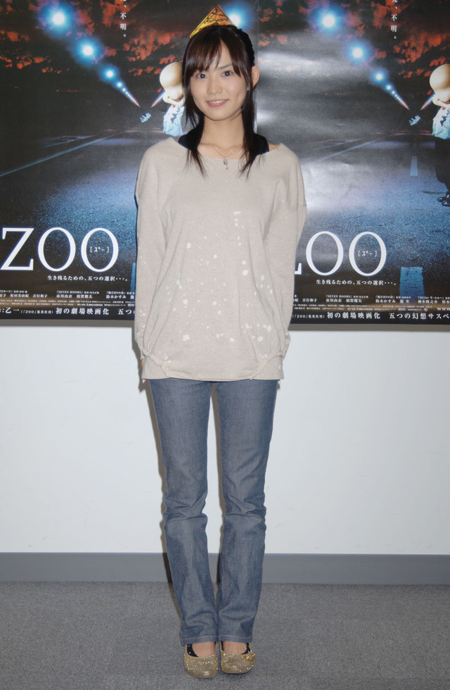 市川由衣がYahoo!チャットに登場　主演映画「ZOO」からプライベートまでを紹介
