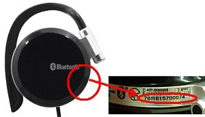 ロジテック、Bluetooth対応ヘッドホン「LBT-HP110C2BK」の一部の製品に不具合