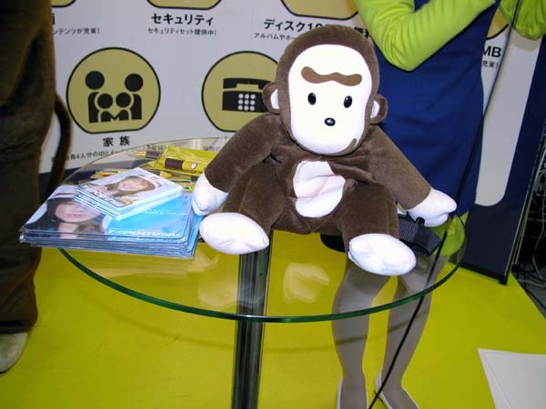 バザールと井川遥が快適ネットライフをPR〜TEPCO＆BIGLOBE駅頭キャンペーン