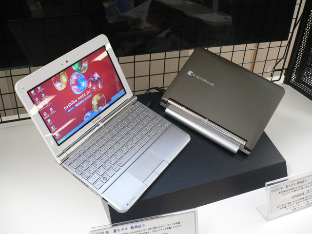 東芝、ノートPCの2009年夏モデル——ミニノートPC新シリーズも