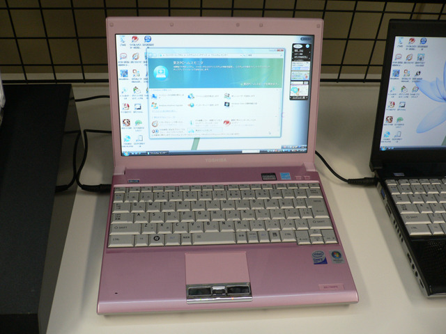 東芝、ノートPCの2009年夏モデル——ミニノートPC新シリーズも