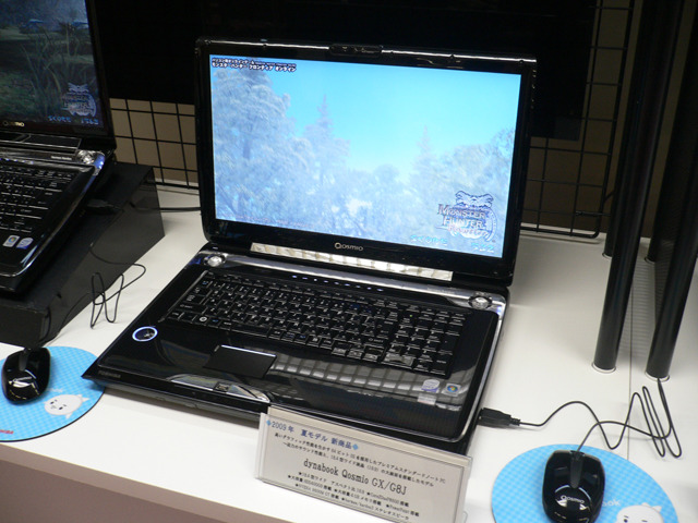 東芝、ノートPCの2009年夏モデル——ミニノートPC新シリーズも