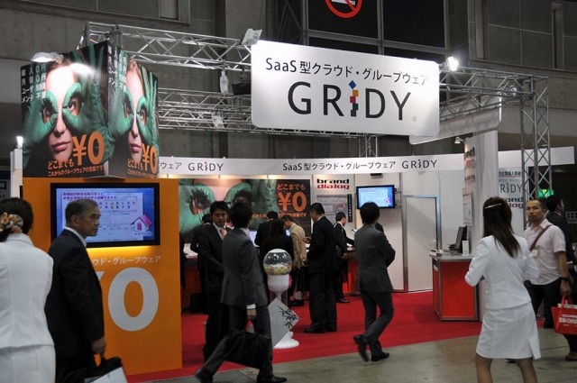 ユーザー増加中！グループウェア「GRIDY」が無償で提供できる理由とは？