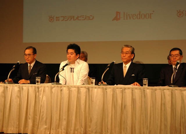 ライブドア、フジテレビ、ニッポン放送が揃って記者会見