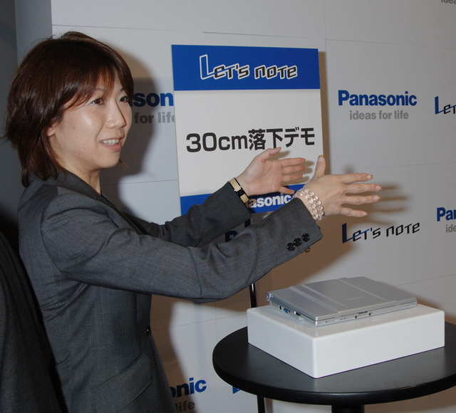 松下、Let'snoteシリーズ4モデルを発表　W4/T4には耐圧100kgfの新筐体を採用