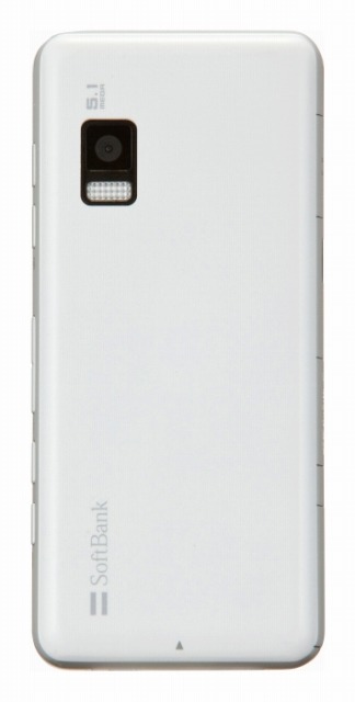 ソフトバンク、コンパクトなタッチフォンなど夏モデル2機種の発売日を発表