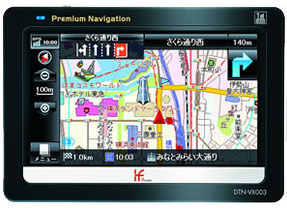 トライウイン、4.1V型ワイド有機ELディスプレイ搭載のポータブルナビ