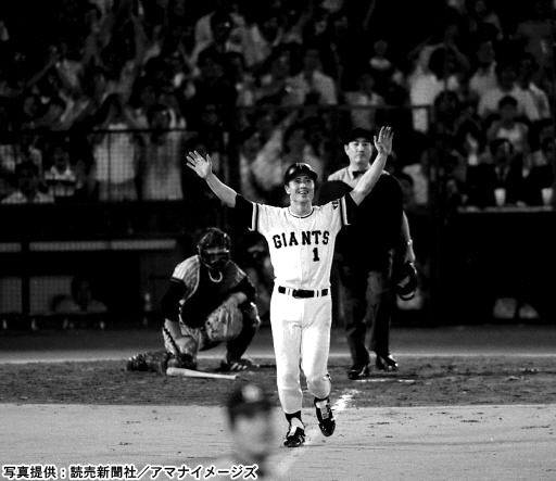「巨人の星」や「プロ野球激動史」などプロ野球珠玉の映像を！