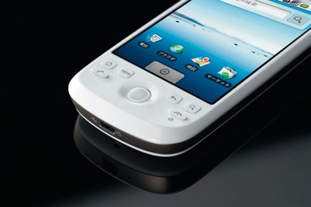 国内初のAndroid携帯がついに発売！　ドコモ「HT-03A」