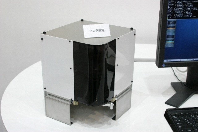 【WIRELESS JAPAN 2009 Vol.3】ドコモの触力覚メディア、直感検索・ナビを体感する