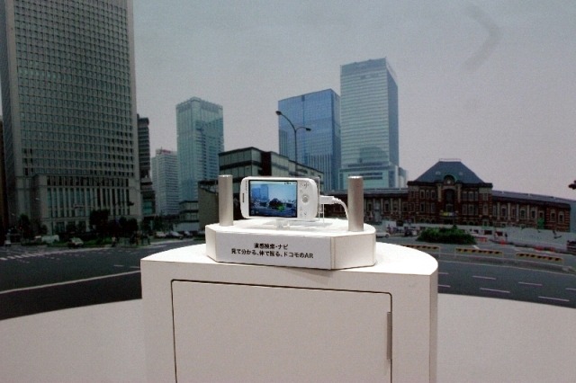 【WIRELESS JAPAN 2009 Vol.3】ドコモの触力覚メディア、直感検索・ナビを体感する