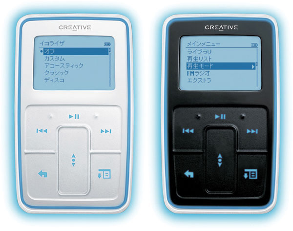 クリエイティブ、携帯HDDプレーヤー「Zen Micro」にWeb直販限定の6Gバイトモデル